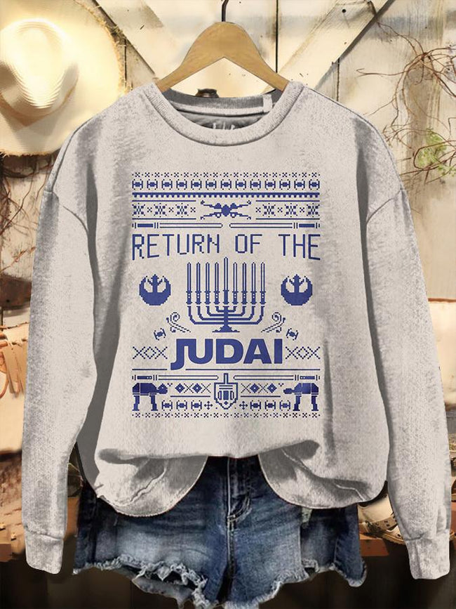 Return of The Judai Print Casual Sweatshirt